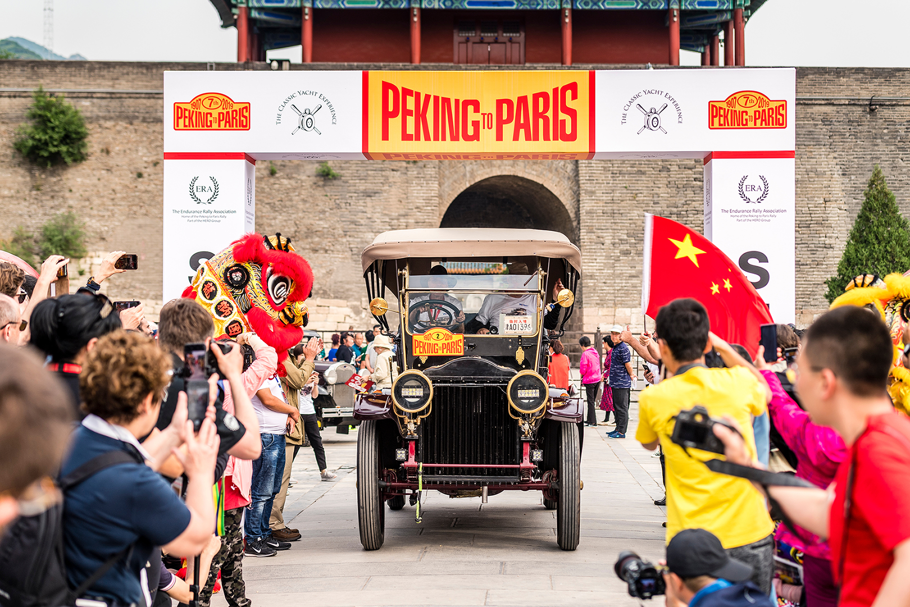Peking to Paris Motor Challenge 2022 Launched in Paris 4th February